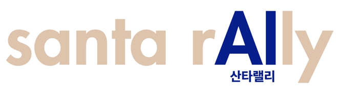 산타 랠리
