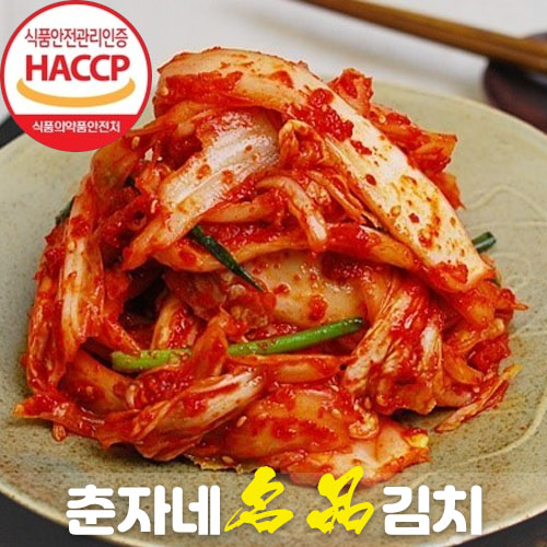 춘자네명품김치 제품 이미지
