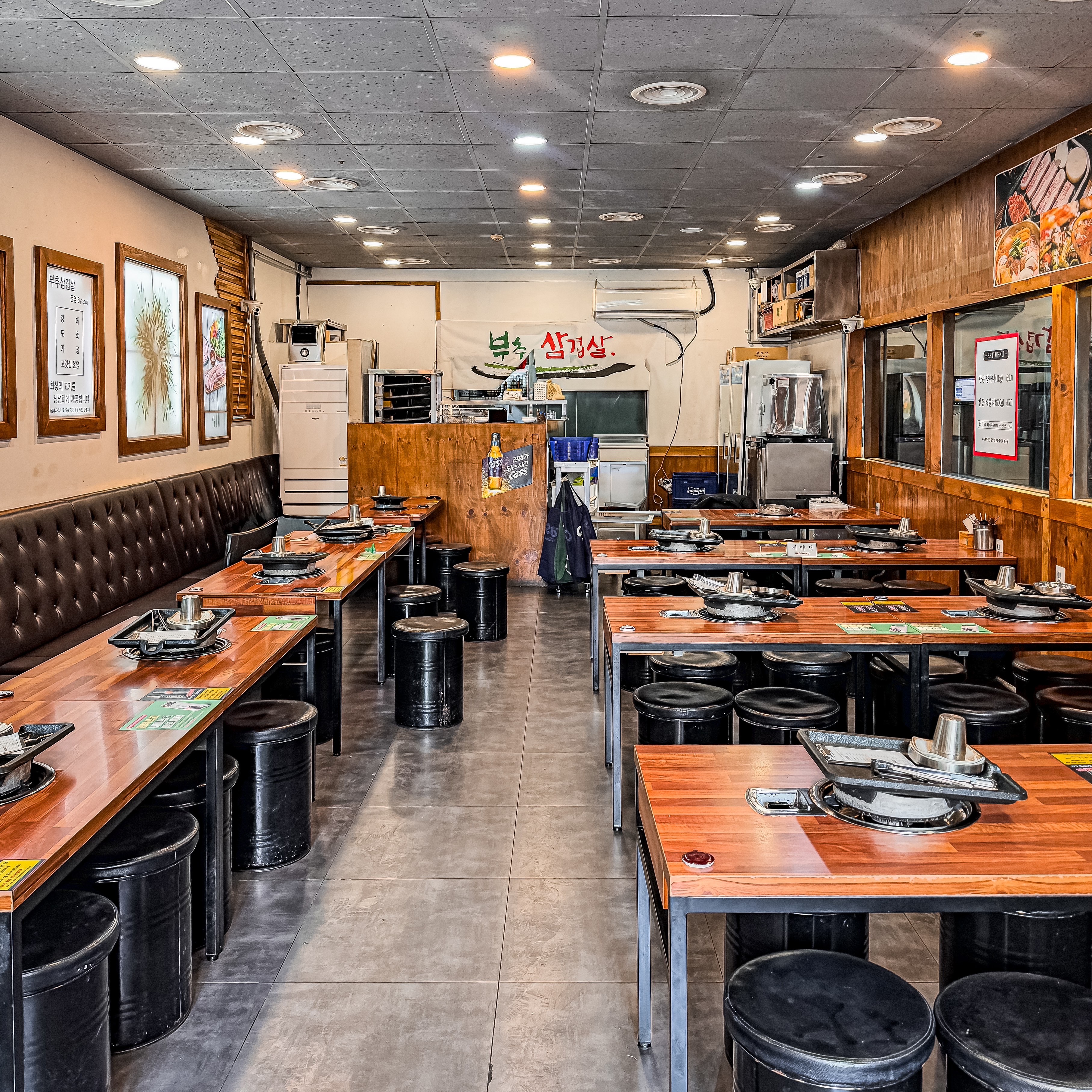 부추삼겹살 갤러리