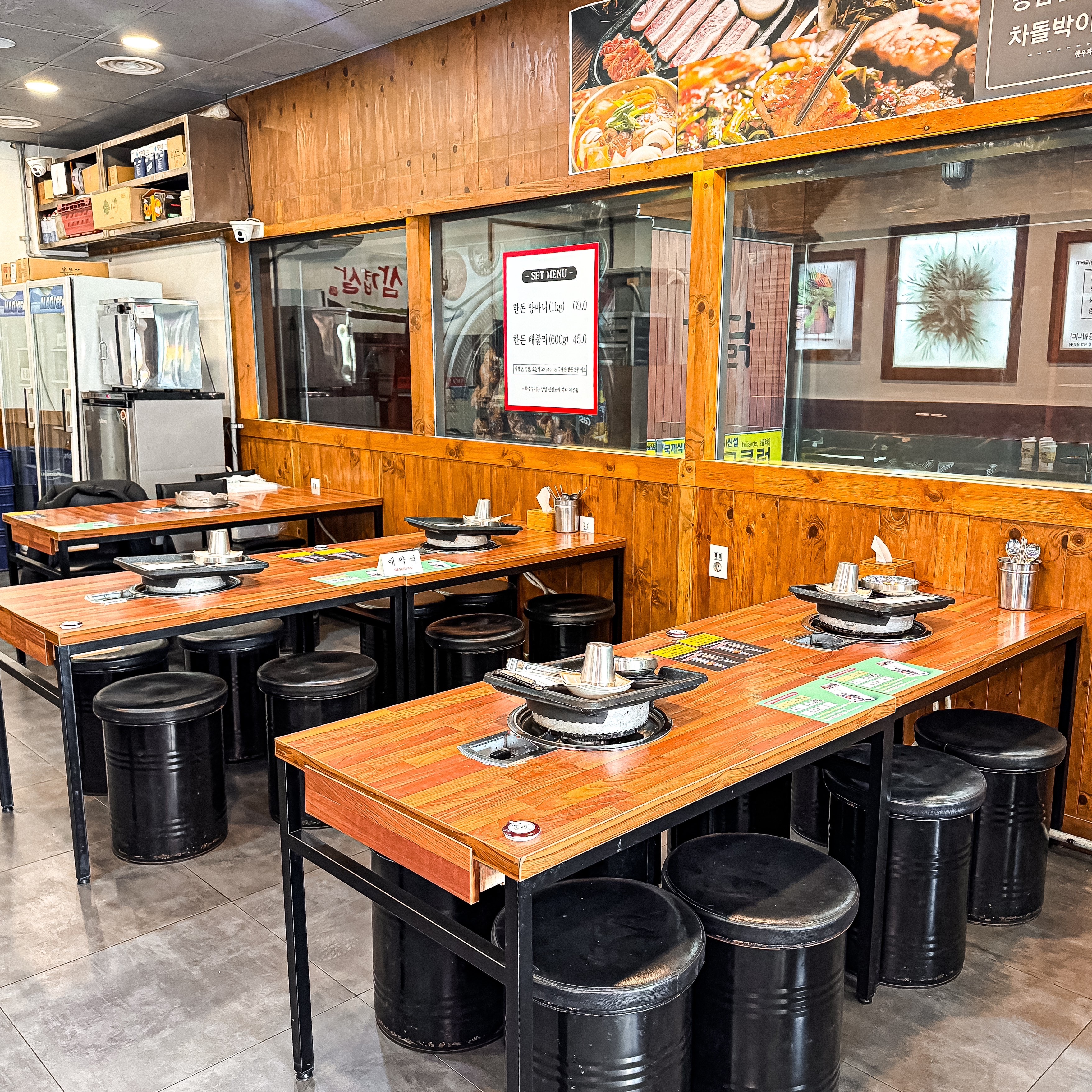 부추삼겹살 갤러리