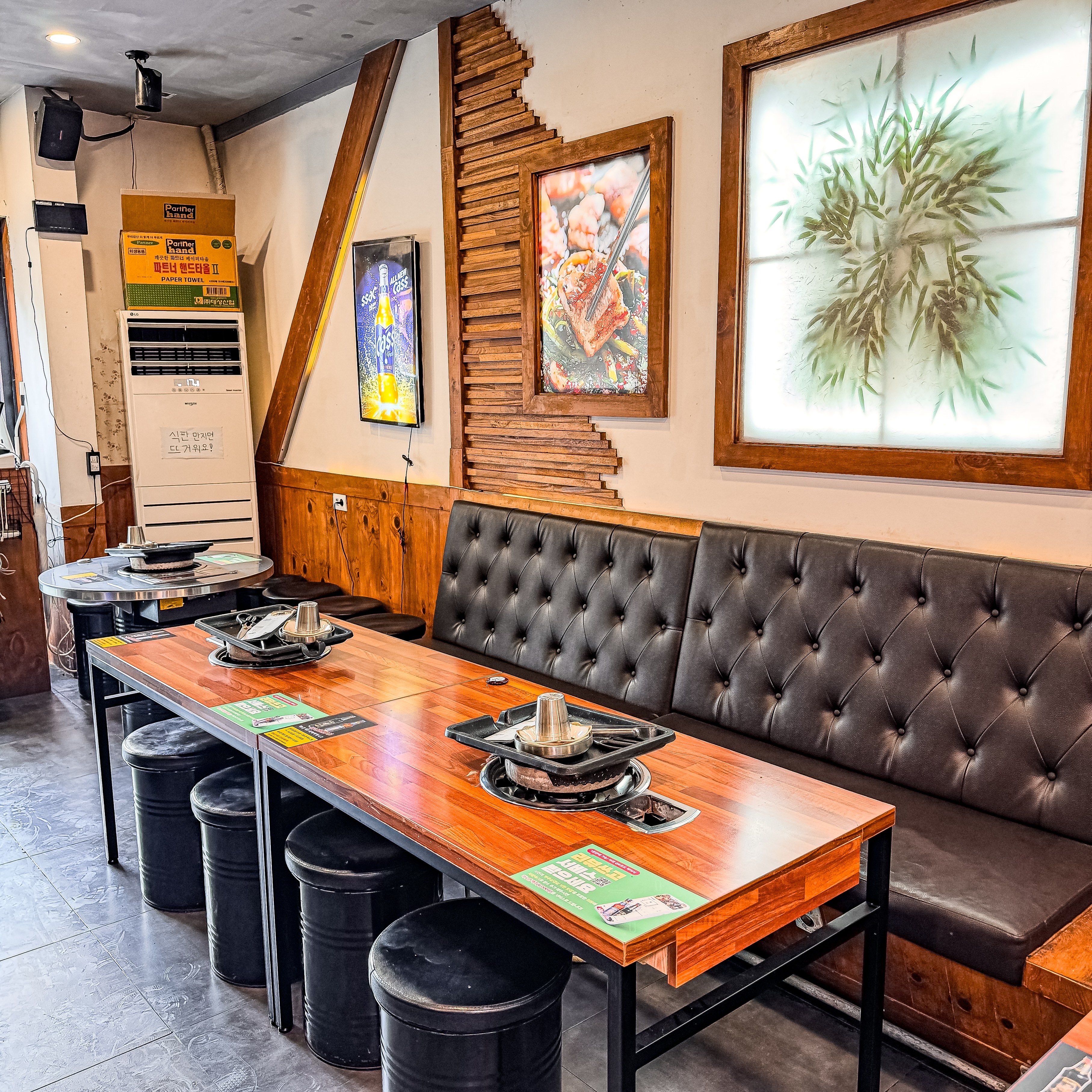 부추삼겹살 갤러리